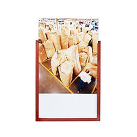 TOP LOADING QUICK CHANGE 16x20 WOOD FRAME